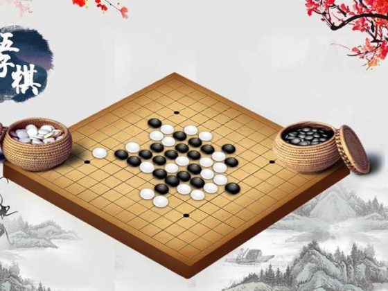 gomoku