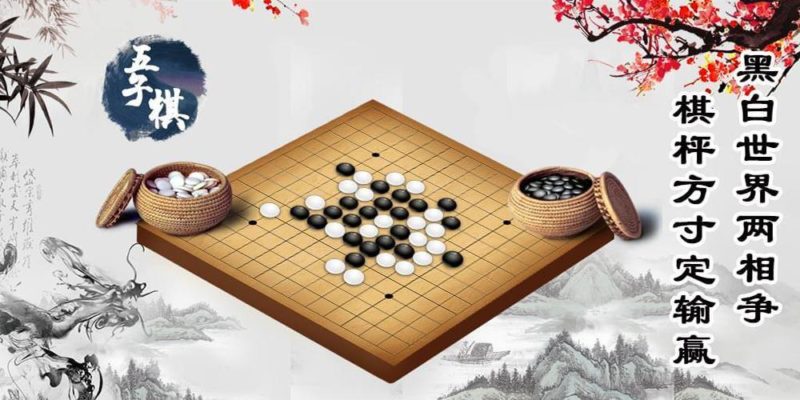 gomoku